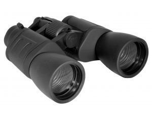 prismaticos de largo alcance como ejemplo